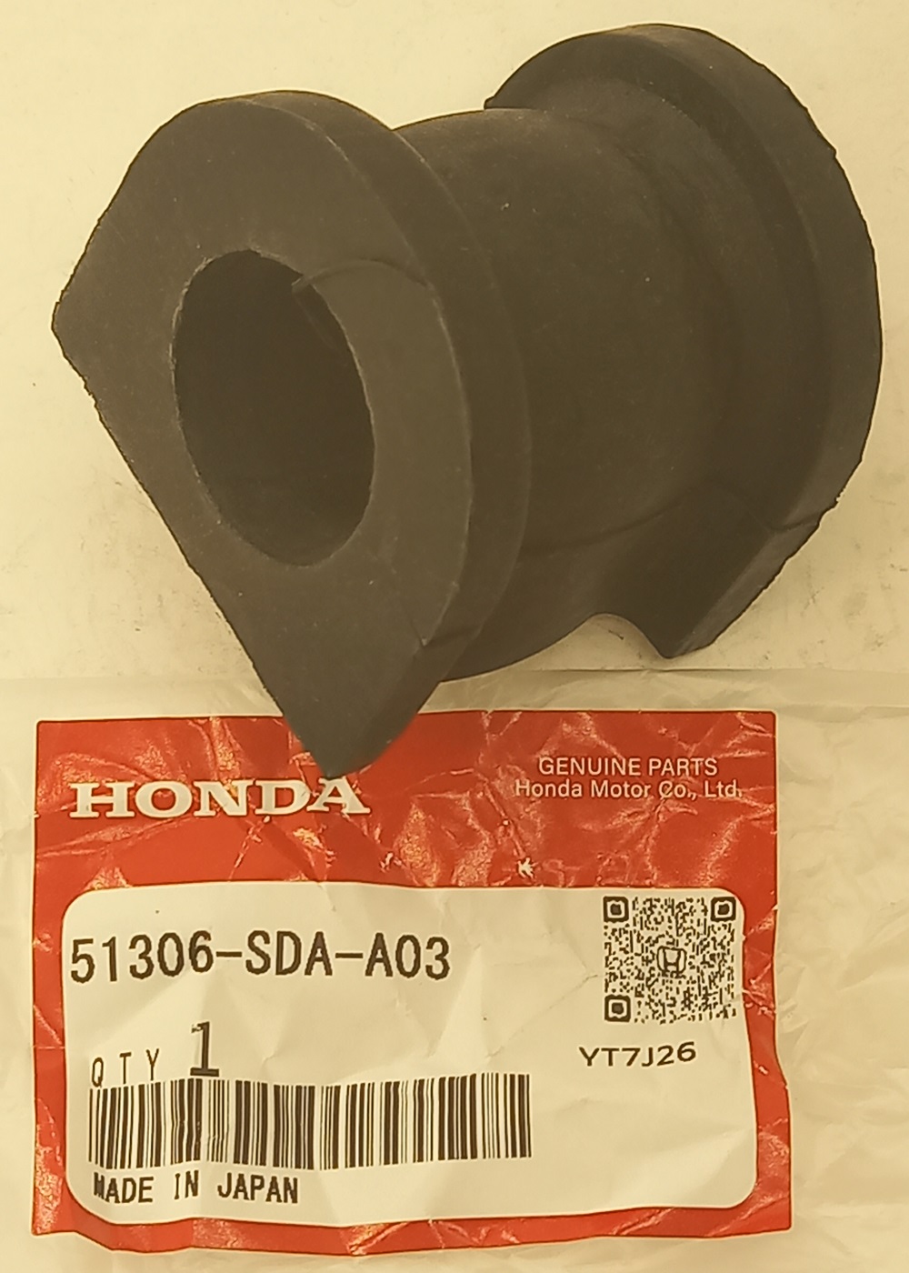 Втулка Хонда Аккорд в Усолье-Сибирском 555531549