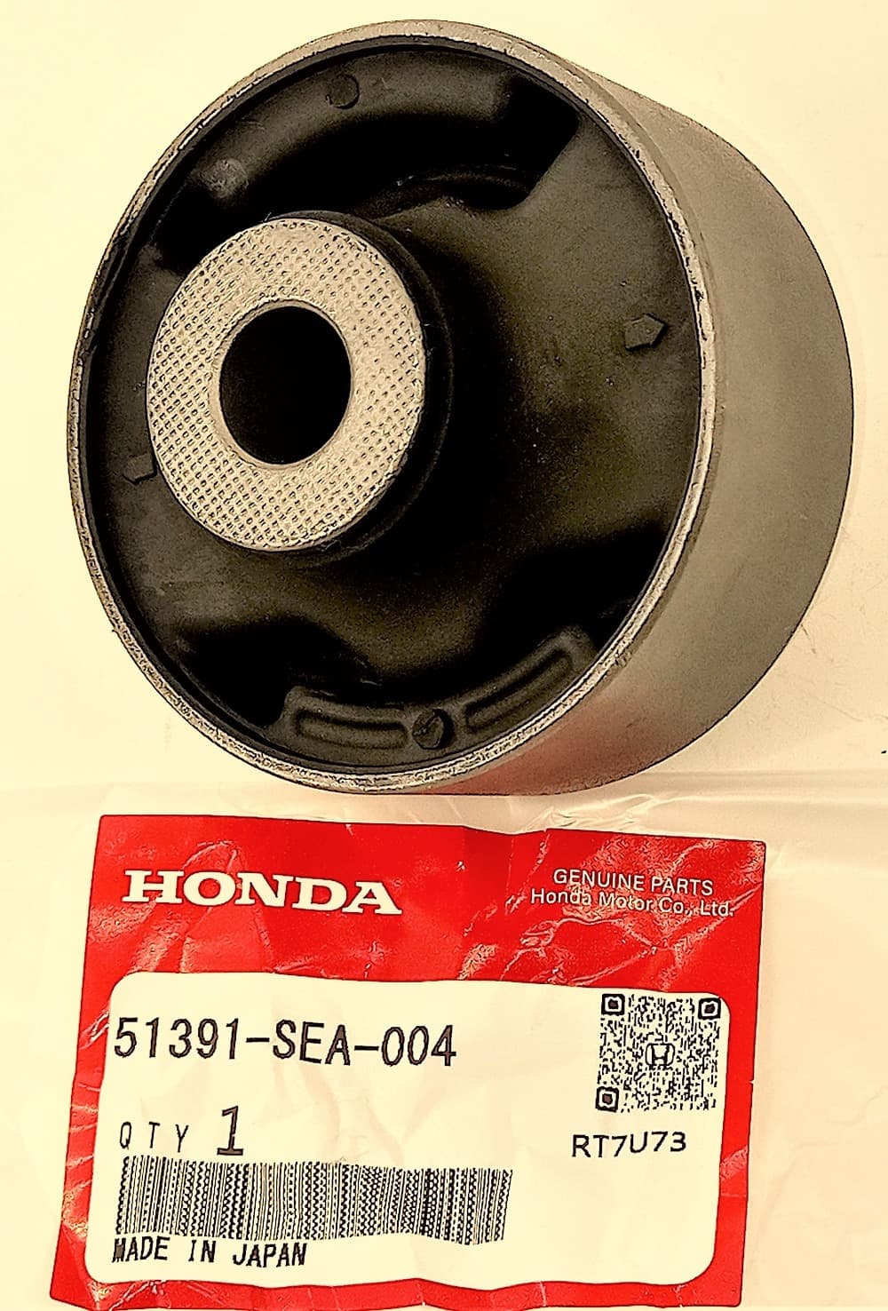 Сайлентблок Хонда Аккорд в Усолье-Сибирском 555534484