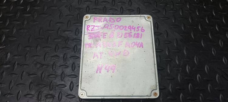 Блок управления ДВС Тойота Ленд Крузер Прадо в Усолье-Сибирском 104018