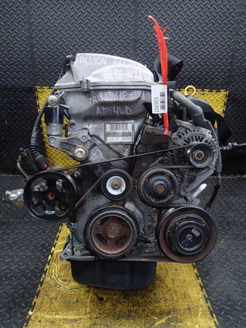 Двигатель Тойота Аллион в Усолье-Сибирском 106905