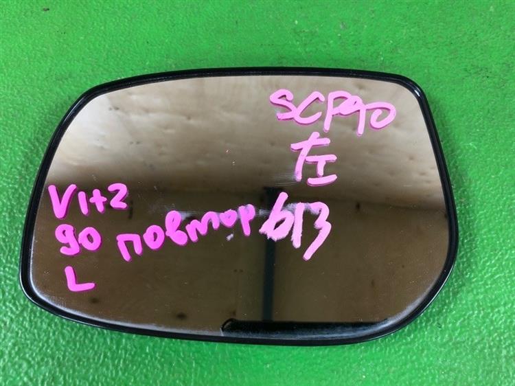 Зеркало Тойота Витц в Усолье-Сибирском 1091381
