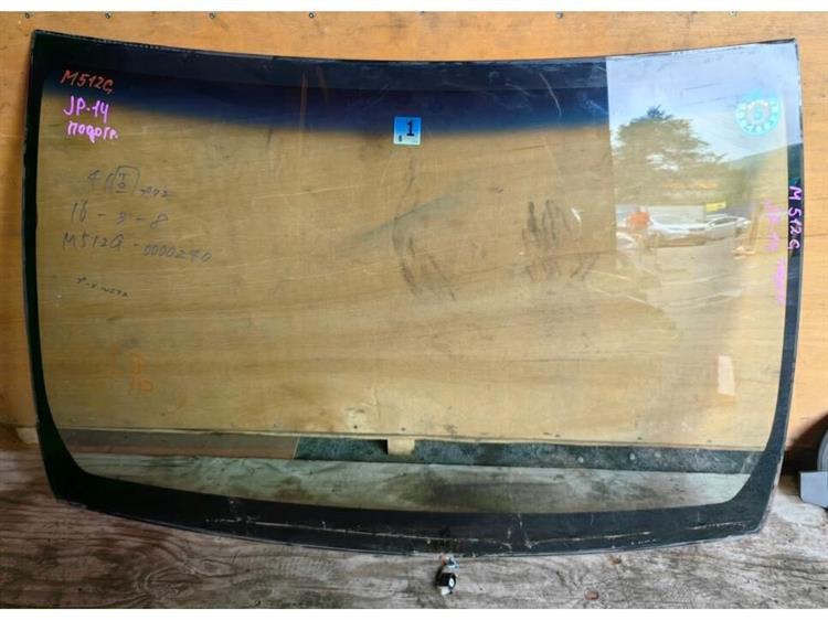 Лобовое стекло Дайхатсу Бон в Усолье-Сибирском 249557