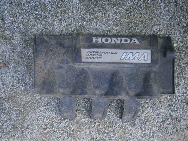 Защита Хонда Инсайт в Усолье-Сибирском 36337