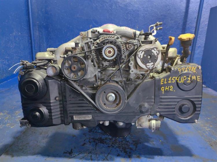 Двигатель Субару Импреза в Усолье-Сибирском 471781