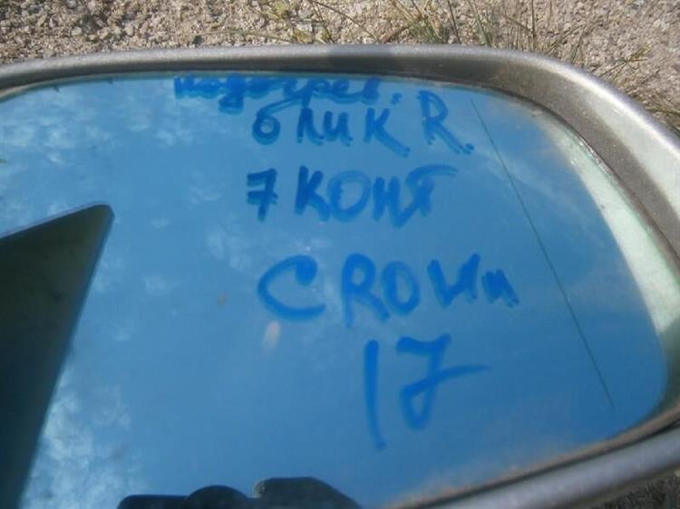 Зеркало Тойота Краун в Усолье-Сибирском 49359